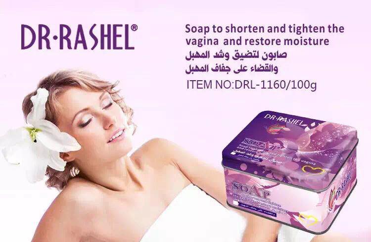 دكتور راشيل صابونة تضييق المهبل 100g دكتور راشيل صابونة تضييق المهبل 100g