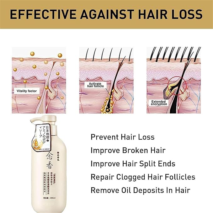 شامبو ساكوار الياباني بالكرز والكولاجين | تجربة استثنائية لشعرك شامبو ساكوار الياباني بالكرز والكولاجين | تجربة استثنائية لشعرك