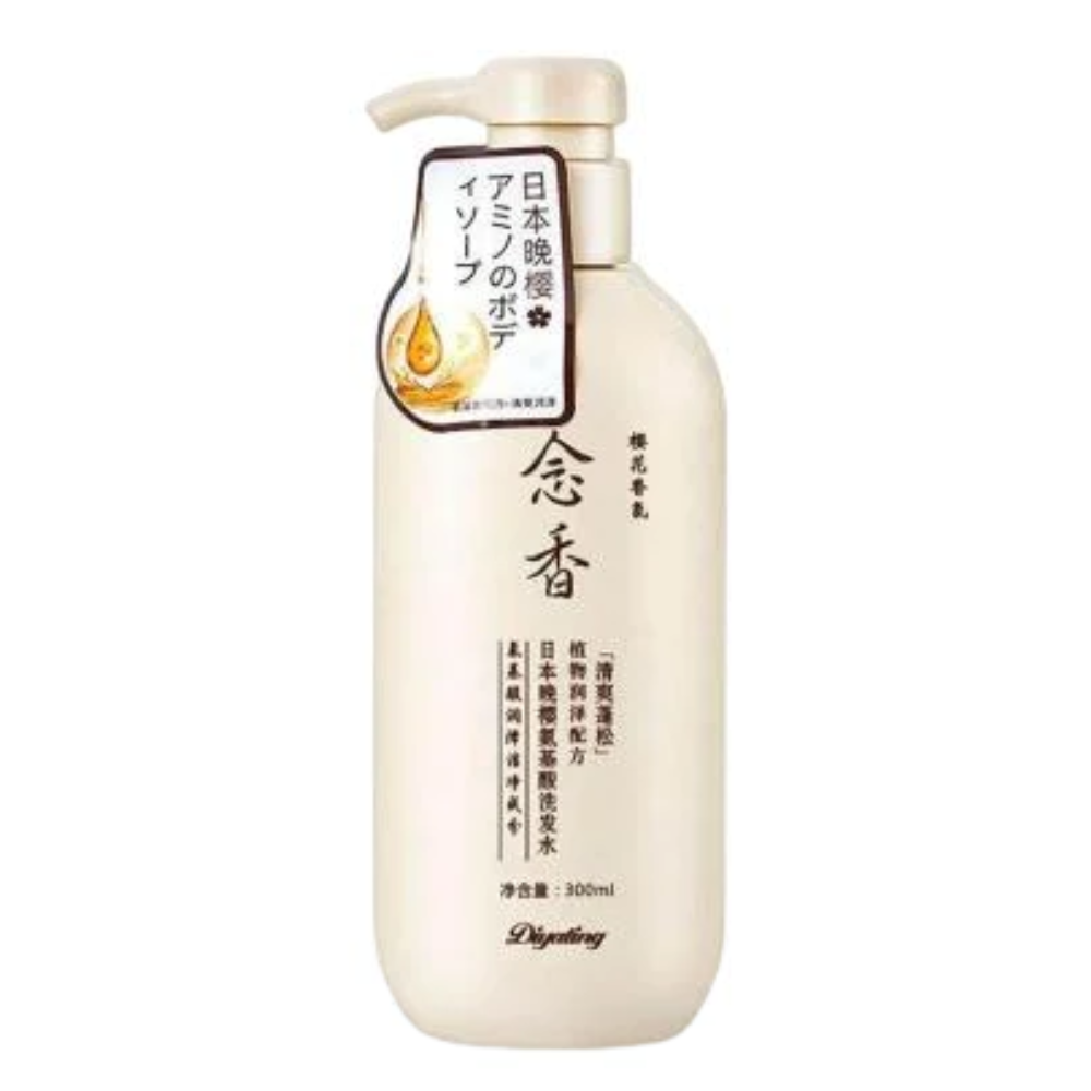 شامبو ساكوار الياباني بالكرز والكولاجين | تجربة استثنائية لشعرك شامبو ساكوار الياباني بالكرز والكولاجين | تجربة استثنائية لشعرك