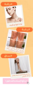 مقشر الخوخ الكوري الشهير من bioaqua عرض خاص اشتري حبه وحصل على حبه مجانمقشر الخوخ الكوري الشهير من bioaqua