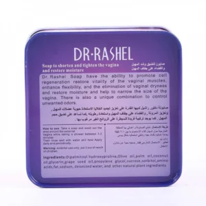 Q2w7pkbYE9NHiuaaBakjnbqzII7C1bmQgsrwHZjZ 300x300